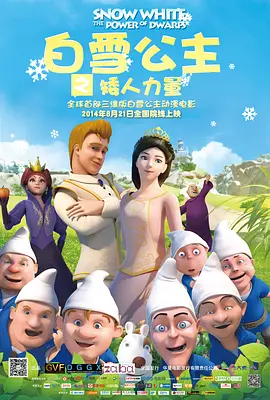 亚洲国产精品线播放